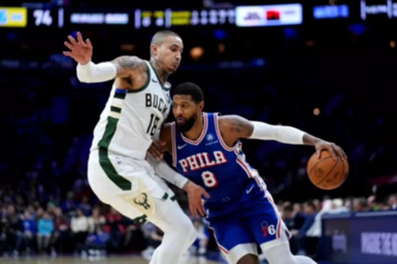 Philadelphia 76ers Star Paul George Suspended 25 Games by NBA