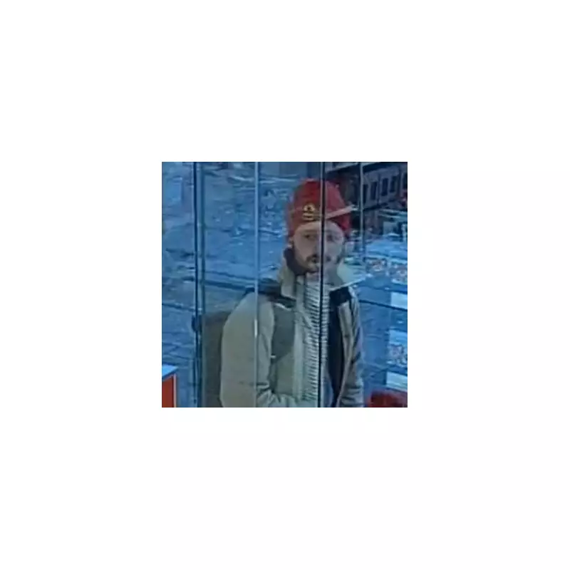 Police Appeal for Camden 'Hero' Who Shielded Women from Intoxicated Attacker