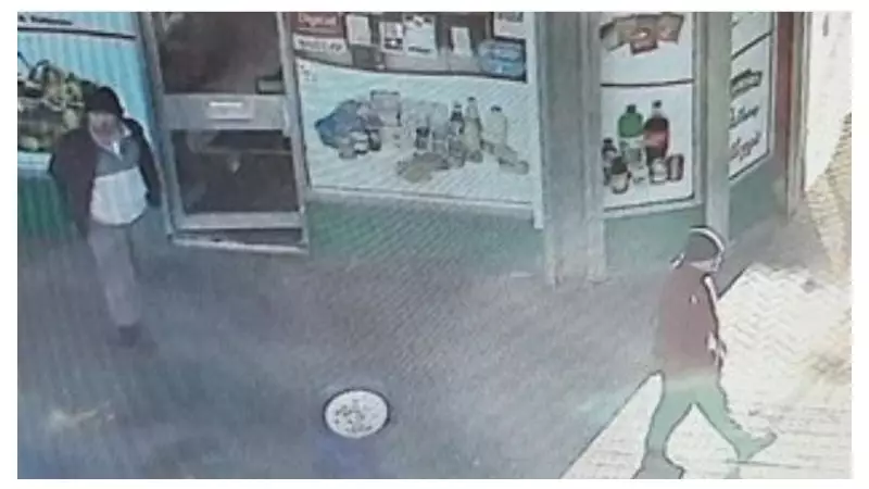 Police Release New CCTV in Hunt for Murderer and Prisoner on the Run