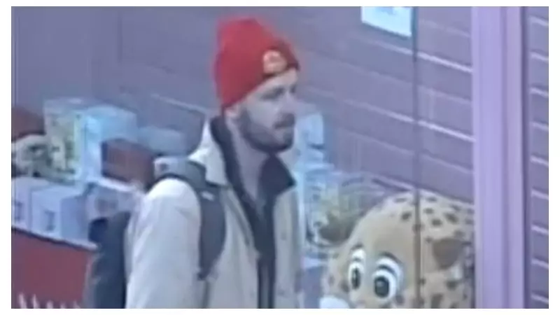 Police Seek 'Heroic' Camden Witness Who Protected Women from Harassment