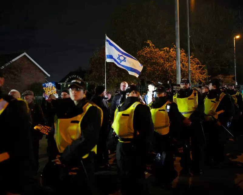 Police watchdog to criticise West Midlands force over Maccabi Tel Aviv fan ban
