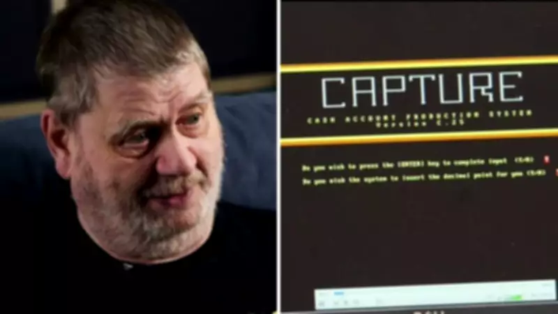 Post Office to Contest First Capture System Appeal in Landmark Case