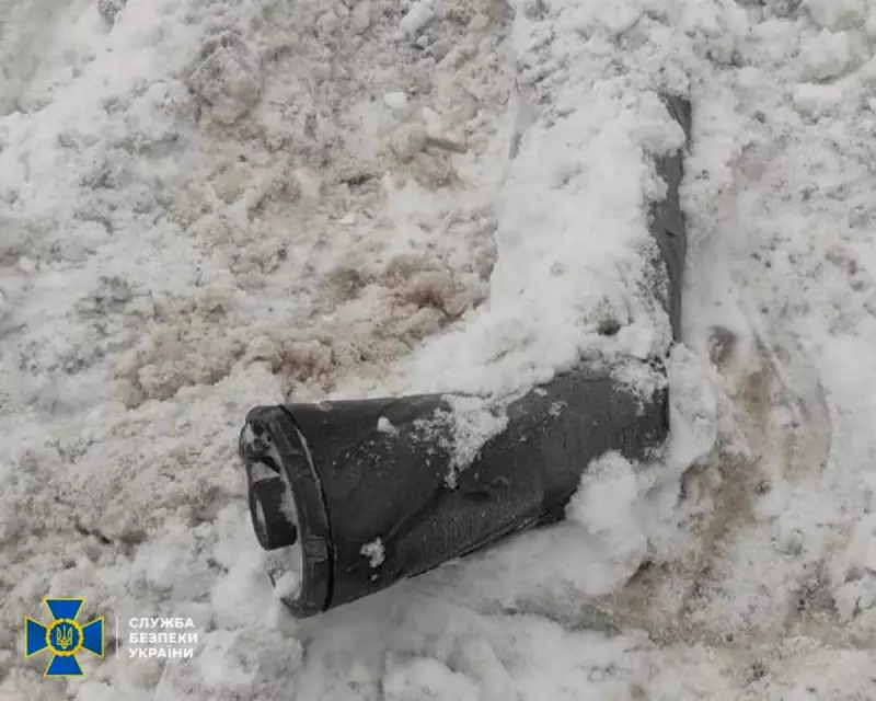 Russia's Oreshnik Missile Strike on Ukraine Sparks UN Security Council Fury