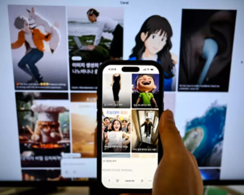 South Korea's 'World-First' AI Laws Face Criticism from Startups and Activists