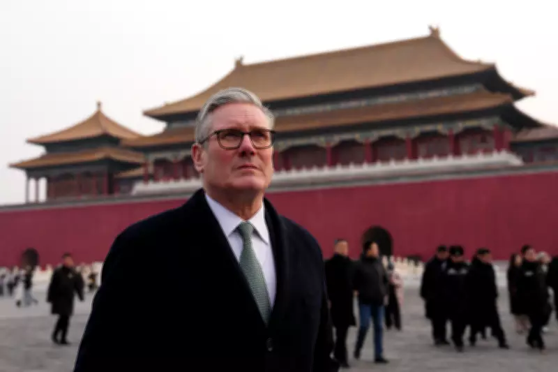 Starmer's China Visit Yields Few Tangible Wins Amid Economic Realities