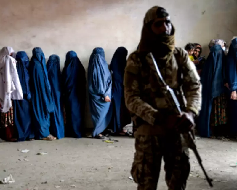 Taliban's Gender Apartheid Intensifies as International Appeasement Fails