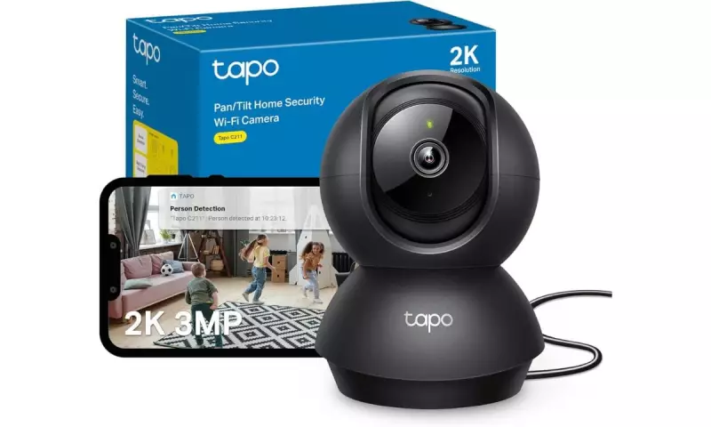 Tapo C211 Indoor Camera Review: Why I Bought Four at £19.99