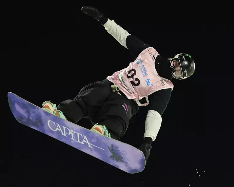 Team GB Targets Historic Eight Medals at Milan-Cortina 2026 Winter Olympics