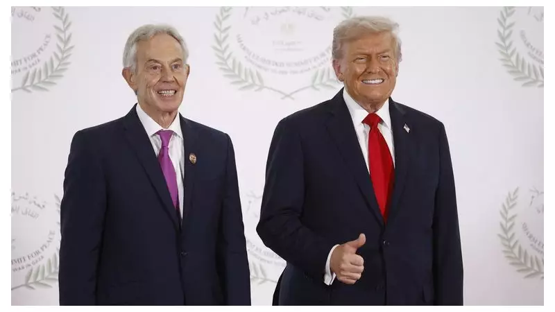Tony Blair Appointed to Trump's Gaza Peace Board to Oversee Future
