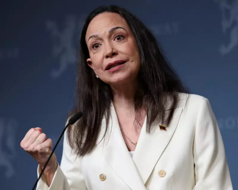 Trump Hosts Venezuela's Machado at White House Amid Post-Maduro Power Struggle