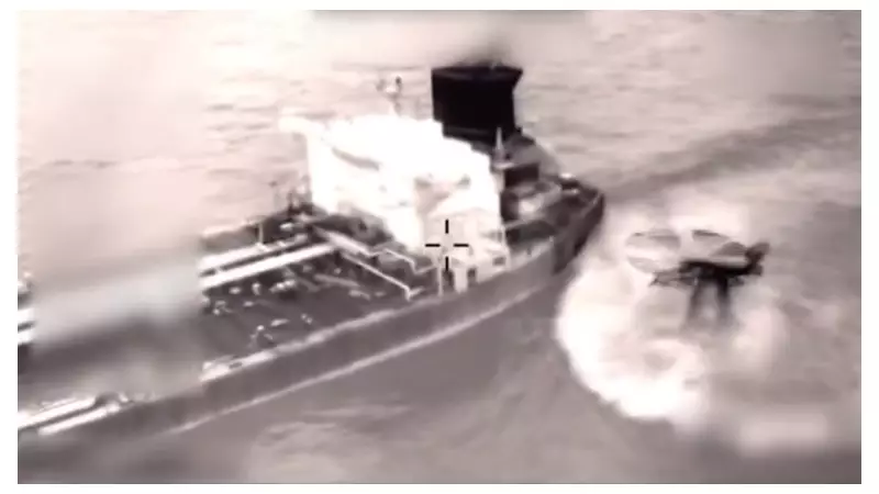 US Seizes Third Oil Tanker in a Week, Tightening Grip on Venezuelan Oil