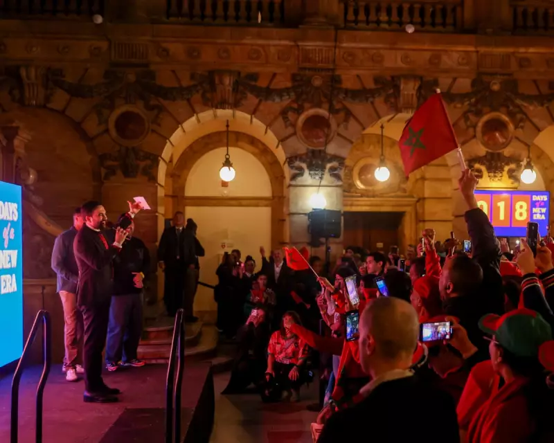 Zohran Mamdani's AFCON Watch Party Unites Fans at NYC Landmark