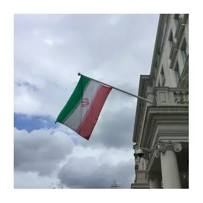 Arrests and Injuries at Iranian Embassy Protest in London After Flag Removed