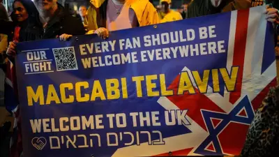 Police Deny Political Influence in Maccabi Tel Aviv Fan Ban at Aston Villa
