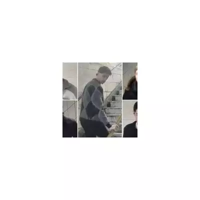 Police Hunt Five After Bank Tube Attack Leaves Man with Fractured Skull