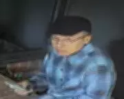 Chinese Investigators to Aid Brisbane Search for Baby Coffee Attack Suspect