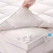 Dusk's 'Soft & Plump' Goose Down Mattress Topper Slashed in Price