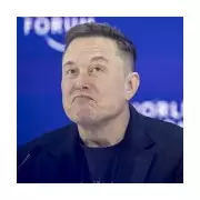 Elon Musk Claims Alien Identity in Surprising Davos Declaration