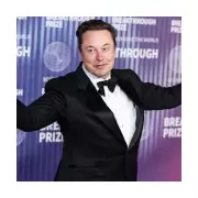 Elon Musk Poised to Become World's First Trillionaire in 2026