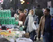 Iran's Risky Economic Reforms Aim to Quell Widespread Protests Over Inflation