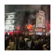 Karachi Shopping Centre Fire Kills Six, Injures 20 in Late-Night Blaze