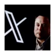 Ofcom Investigates X's Grok AI Over Sexualised Image Generation