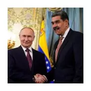 Russia Demands Respect for Venezuela After US Strikes Kill 80