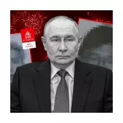 Russia's Weaponisation of Interpol to Target Kremlin Critics Exposed