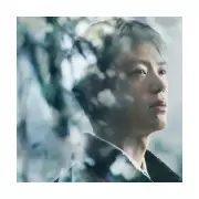 Silent Truth: Netflix's 'Shocking' Japanese Thriller is Your Next Must-Watch