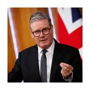 Starmer Calls Emergency Press Conference Over Trump's 25% UK Tariff Threat
