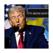 Trump's 'Alone in the Dark' Email Plea for Cash Amid ICE Fury