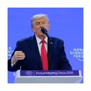 Trump's Greenland Ambitions Spark UK Reader Backlash and Diplomatic Concerns