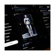 UK Considers Grok AI Ban as Ofcom Investigates X Under Online Safety Act