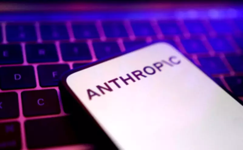 Anthropic Secures Major Funding Round to Advance AI Safety Research