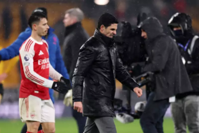 Arsenal's Title Hopes Dented After Wolves Draw as Man City Looms