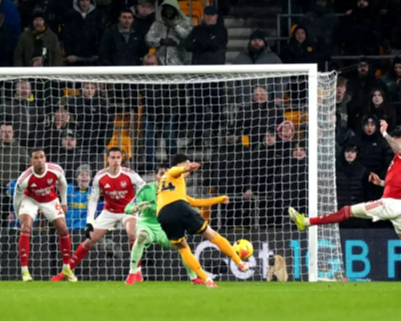Arsenal's Title Hopes Dented by Late Wolves Equalizer in Dramatic Draw