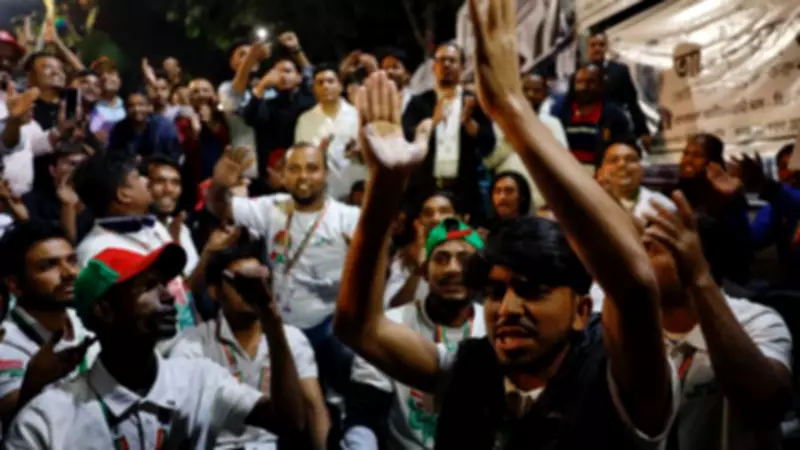 Bangladesh Nationalist Party Secures Majority in Historic Post-Uprising Election