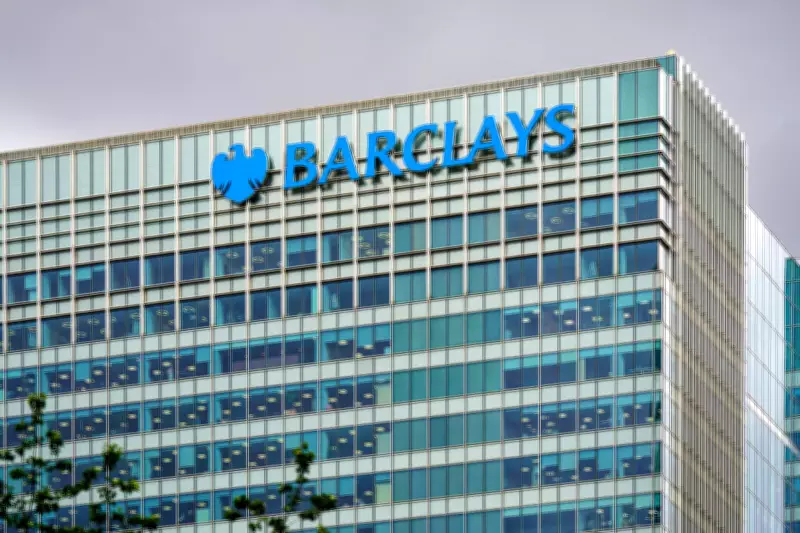 Barclays Boosts Investment Banker Bonuses by 16% Amid Competitive Market
