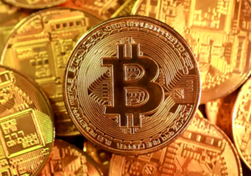 Bithumb Crypto Exchange's Bitcoin Transfer Blunder Sparks Industry Scrutiny