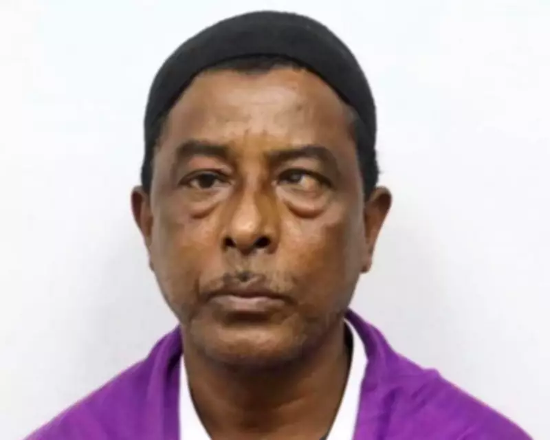 Blind Refugee Abandoned by Border Patrol Found Dead in Buffalo Investigation