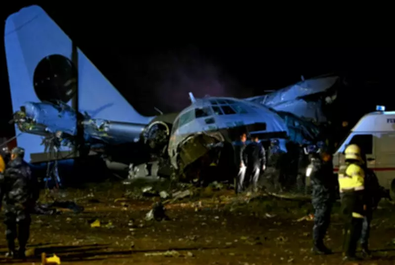 Bolivia Military Plane Crash Kills 15, Scatters Banknotes on Highway