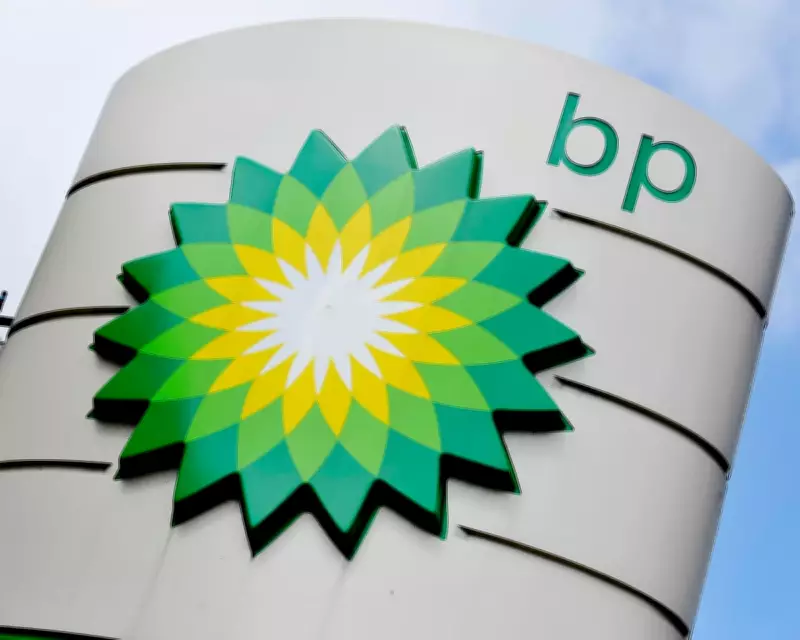 BP Halts Share Buy-Backs as Annual Profits Slide to $7.5bn