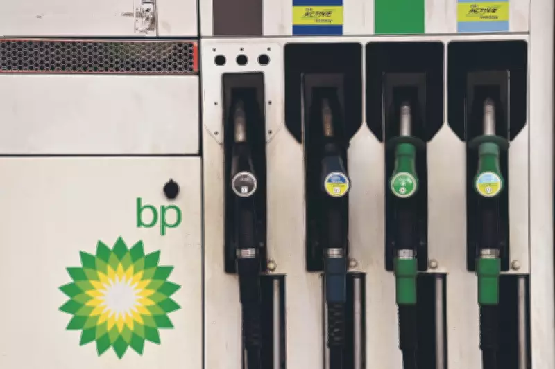 BP Halts Share Buybacks Amid Strategic Overhaul and Leadership Changes