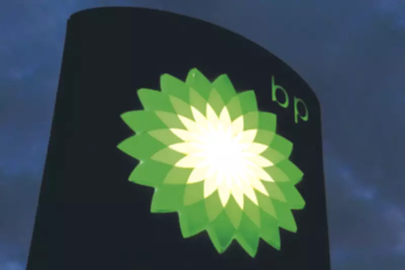 BP Shares Tumble as Buybacks Halted and Cost-Cutting Targets Raised