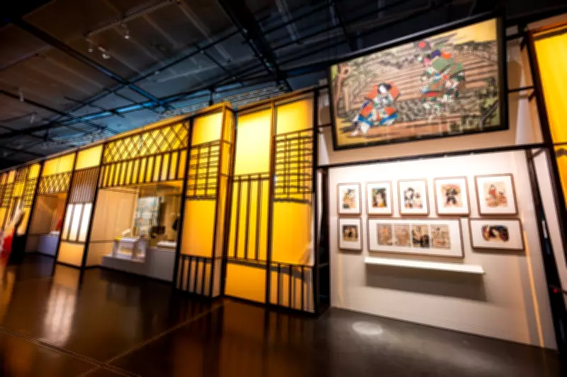 British Museum's Samurai Show Sparks Global Debate on Women's Roles