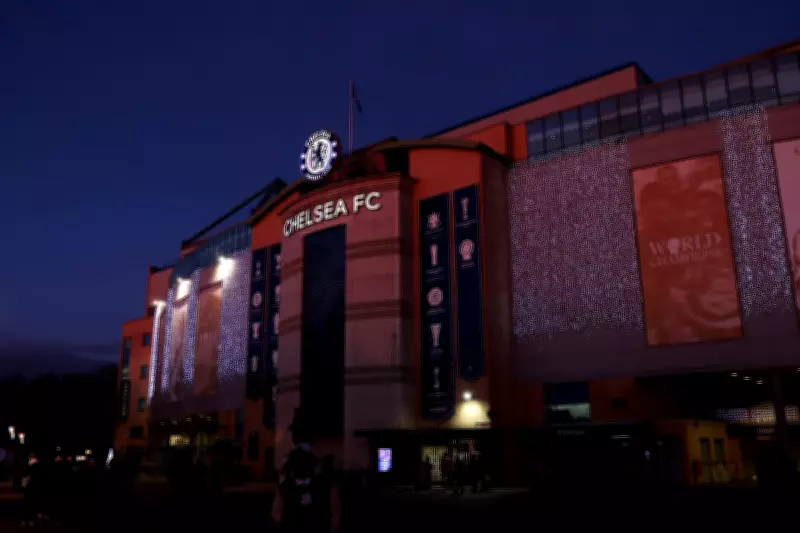 Chelsea's Fofana Seeks Auxerre Exit as Transfer Deadline Looms