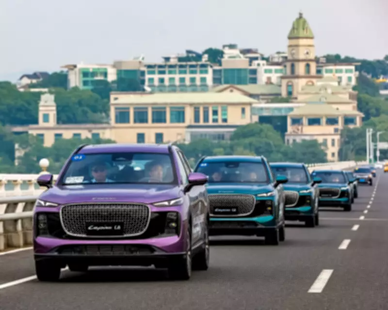 Chery Expands UK Presence with Fourth Brand Launch