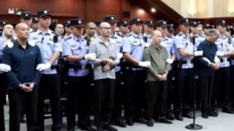 China Executes Four Over Myanmar Scam Syndicate