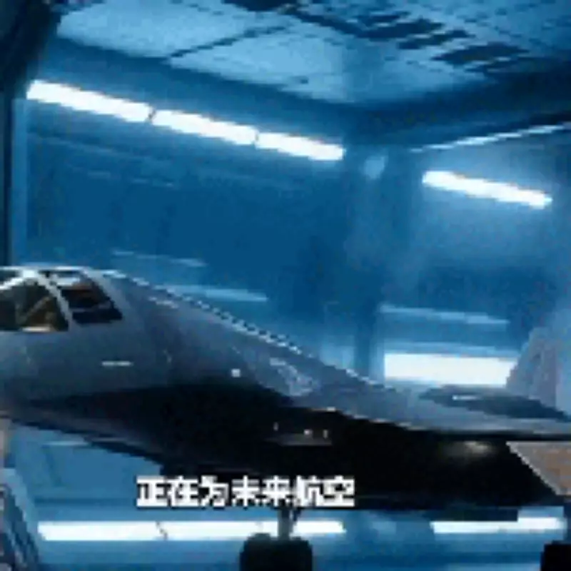 China Unveils Star Wars-Style Spacecraft with Particle Cannons