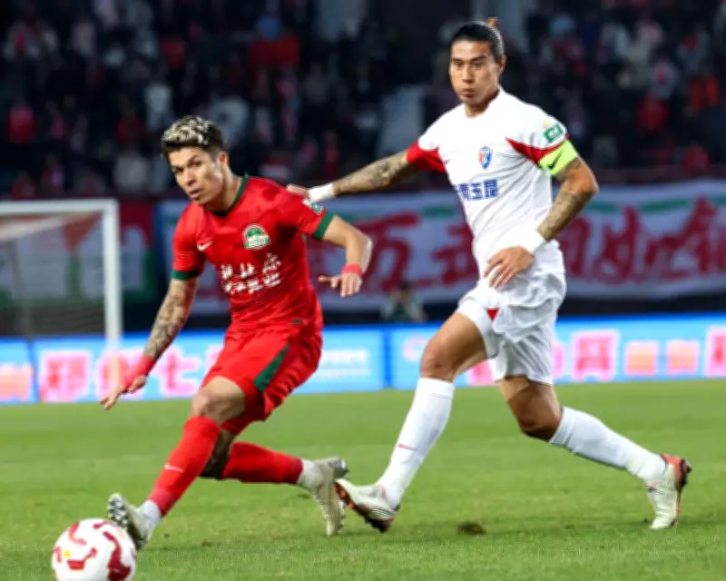 Chinese Football's Uncertain Return Amid Bans and Crackdowns
